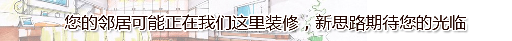 酒店客房設(shè)計(jì)須遵循這幾個(gè)原則！