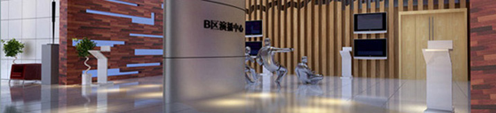 關(guān)于辦公室裝修知識(shí)點(diǎn)有哪些？