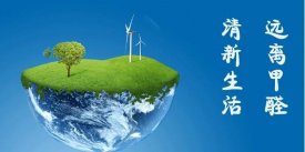 重慶家居裝修甲醛危害大，教你幾招輕松趕走甲