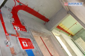 重慶家裝小編：水電改造忽略這些細(xì)節(jié)，