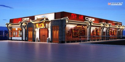 酒店裝修設(shè)計需要注意的一些問題！