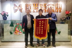 12.30做裝修，我們是認真的！—本月第四面業(yè)主錦