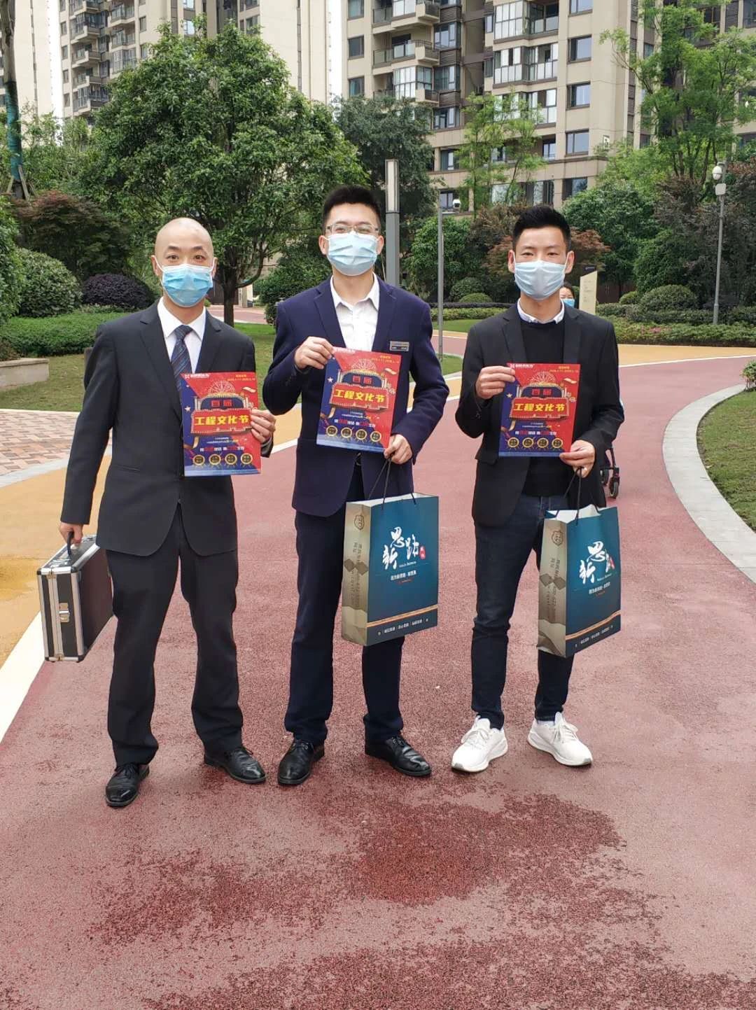 新思路裝飾‖工程文化節(jié)◇溫情回訪，排憂解難