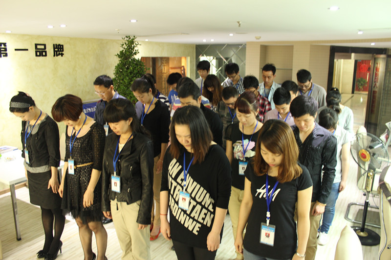 祈福雅安 我們與你同在！