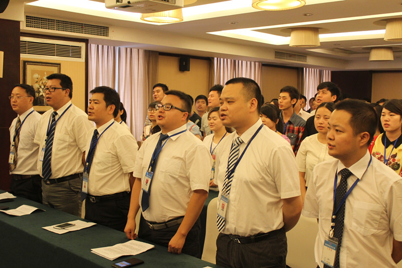 新思路裝飾召開五月工作總結(jié)大會(huì)