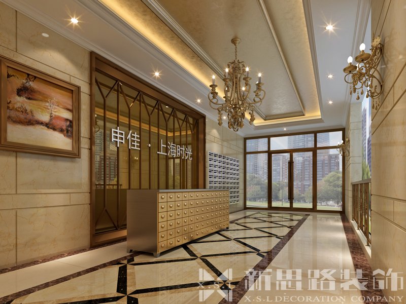 回興申佳上海時光樣板房、物管、樓道大堂