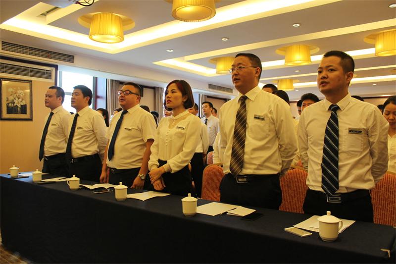 逆勢(shì)而上，追逐夢(mèng)想——新思路裝飾召開九月工