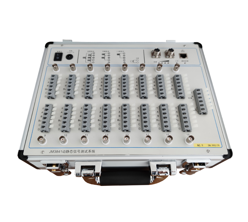JM3840、JM3841動(dòng)靜態(tài)信號(hào)測(cè)試分析系統(tǒng)